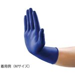 バーサシールド　エクステンドカフ　検査用手袋　Ｓ　５０枚入　ＶＳ７１１ＳＪ