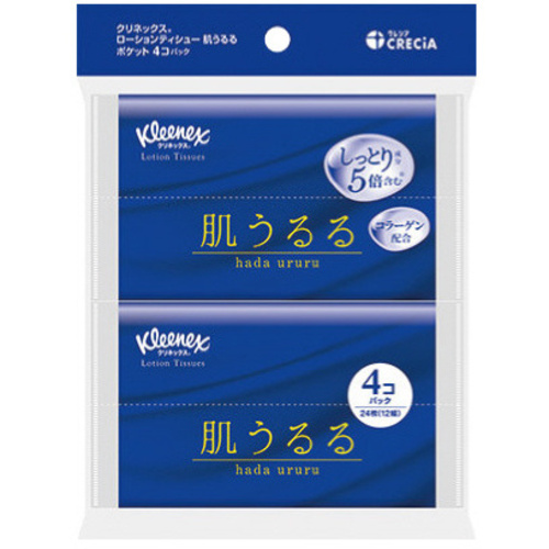 クリネックス　ローション　肌うるる　ポケット４Ｐ&times;４８　【お取り寄せ品】６営業日以内届