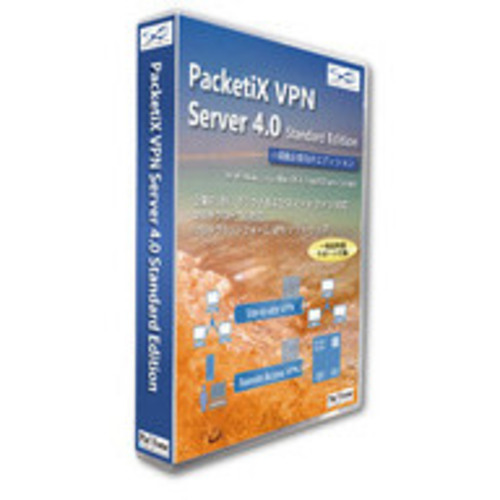 ＰａｃｋｅｔｉＸ　ＶＰＮ　Ｓｅｒｖｅｒ　４．０　Ｓｔｄ　ＰＫＧ版　■お取り寄せ品