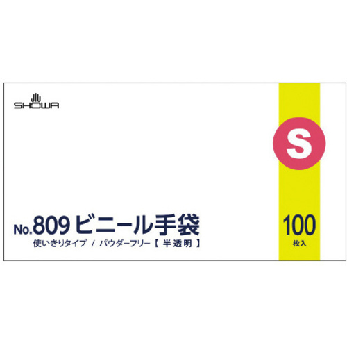 Ｎｏ．８０９　ビニール手袋　Ｓサイズ　パウダーフリー　半透明　１箱（１００枚入）×１０箱