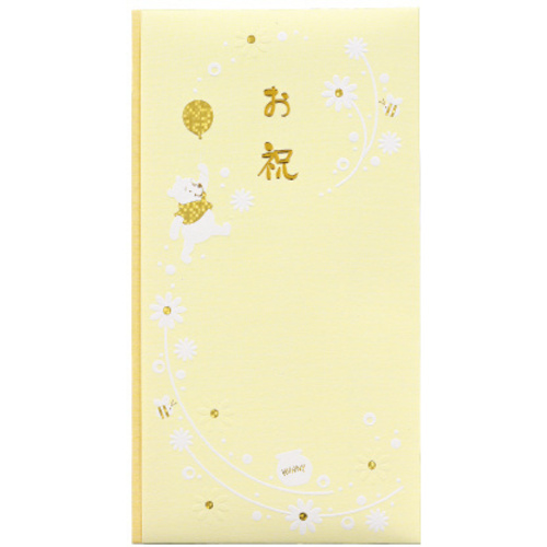 ディズニー多当　お祝　プー　【お取り寄せ品】１１営業日以内届