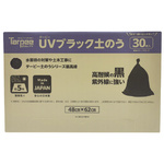 ＵＶブラック土のう３０枚入×４　【お取り寄せ品】９営業日以内届