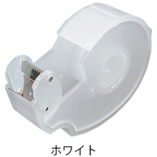 サージカルテープカッター（くるりん）　ホワイト　ＩＺＵ－０１２ホワイト　８－６７４５－０３　●ご注文は２個から