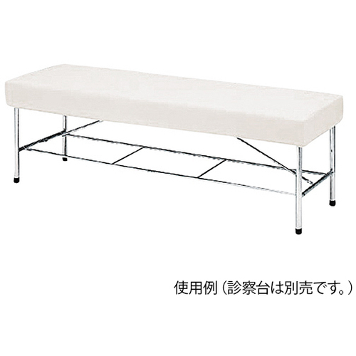 診察台カバー　ホワイト　６５０×１８００ｍｍ用　Ｃ－６５０Ｗ　０－１１９－０２