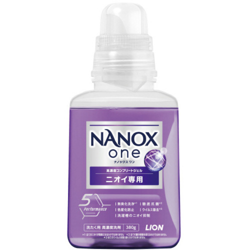 ＮＡＮＯＸｏｎｅ　ニオイ専用　本体　３８０ｇ