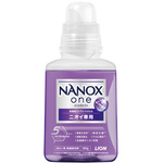 ＮＡＮＯＸｏｎｅ　ニオイ専用　本体　３８０ｇ