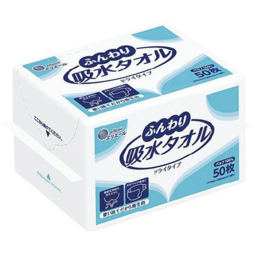 ふんわり吸水タオル　（４つ折りタイプ）