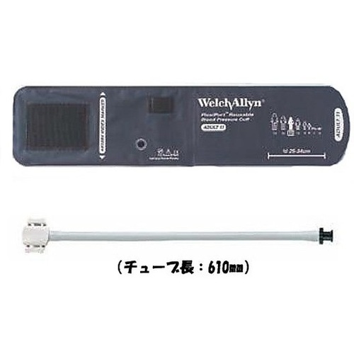 フレックスポートカフＲＥＵＳＥ０６１ＴＰ　ＲＥＵＳＥ－０６－１ＴＰ