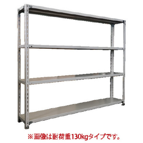 ◇軽ラックＦＫＣＢ０７０高１５０奥３０幅１８０　【組立サービス付】