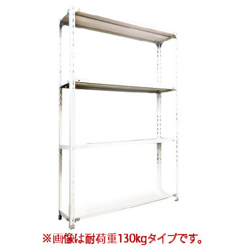 軽ラックＦＫＣＢ１３０高１８０奥３０幅１２０　【組立サービス付】　※搬入経路チェック※