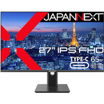 液晶ディスプレイ　２７型／１９２０×１０８０／ブラック　ＪＮ－ＩＰＳ２７ＦＨＤＲ－Ｃ６５Ｗ－ＨＳＰ　■２営業日内届