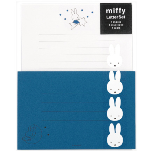 ミッフィーレター　シンプル／ブルー　【お取り寄せ品】１１営業日以内届