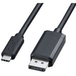 ＴｙｐｅＣ－ＤｉｓｐｌａｙＰｏｒｔ変換ケーブル（ブラック・３ｍ）　ＫＣ－ＡＬＣＤＰ３０　■お取り寄せ品