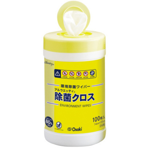 アルウエッティ除菌クロス　１００枚　本体×２０