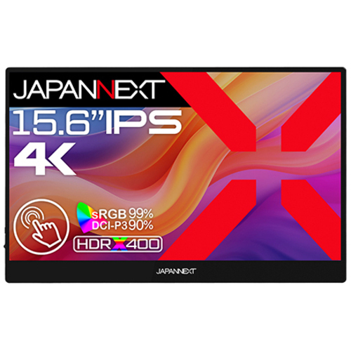 タッチパネルディスプレイ　１５．６型／３８４０&times;２１６０／ブラック　ＪＮ－ＭＤ－ＩＰＳＴ１５６Ｕ　■２営業日内届
