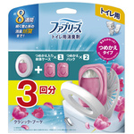 ファブリーズトイレ用　クラシック・ブーケ　本体＋替