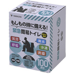 緊急簡易トイレ　１００回分　消臭　抗菌