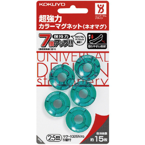 超強力カラーマグネット２５&phi;透明緑５個入Ｘ５