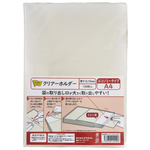 クリアーホルダー　エコノミー　Ａ４　３６０枚