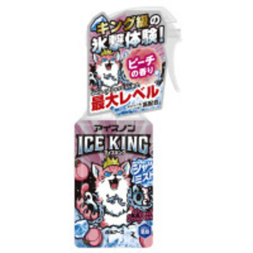 アイスノンシャツミスト　ＩＣＥＫＩＮＧ　ピーチ