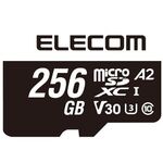 ＭｉｃｒｏＳＤＸＣカード／データ復旧サービス付／２５６ＧＢ　ＭＦ－ＭＳ２５６ＧＵ１３Ａ２Ｒ　■お取り寄せ品