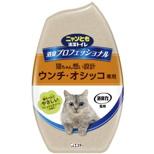 ニャンとも清潔トイレ　プロ　置き型ＦＧ