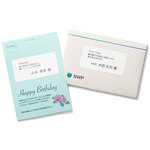インクジェットプリンタ用宛名ラベル　ＪＰ－ＴＡ１０ＡＮ　■お取り寄せ品