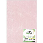 クラッポ和紙　雲竜　桃（大礼紙）１０枚入