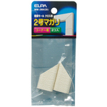 マガリ（壁紙モール用）　２号　（クロス）　ＭＭ－２ＮＨ（ＣＲ）　■お取り寄せ品