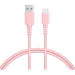 ＭＯＴＴＥＲＵ　ＵＳＢ　Ｔｙｐｅ－Ａ　ｔｏ　Ｔｙｐｅ－Ｃシリコンケーブル　１ｍ　シェルピンク　２年保証　■お取り寄せ品