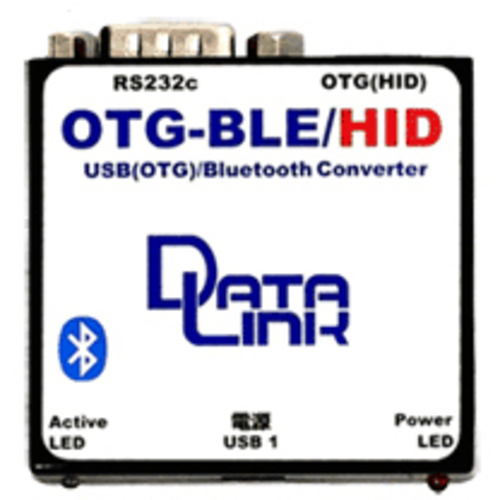 ＯＴＧ－ＵＳＢ（ＨＩＤ）／Ｂｌｕｅｔｏｏｔｈ　コンバータ　ＯＴＧ－ＢＬＥ／ＨＩＤ　■お取り寄せ品