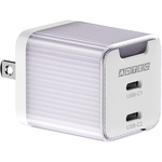 ＰＤ対応　ＡＣ充電器／ＧａＮ／４５Ｗ／ＵＳＢ　Ｔｙｐｅ－Ｃ　２ポート／パープル　■お取り寄せ品