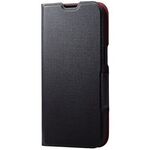 ｉＰｈｏｎｅ　１５用レザーケース／手帳型／ＵｌｔｒａＳｌｉｍ／薄型／磁石付き／ブラック　■お取り寄せ品
