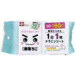 激落ちくん１日１枚メラミンシート