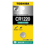 コイン形リチウム電池ＣＲ１２２０　ＣＲ１２２０ＥＣ