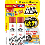 ムカデムエンダー６０プッシュ　２本パック