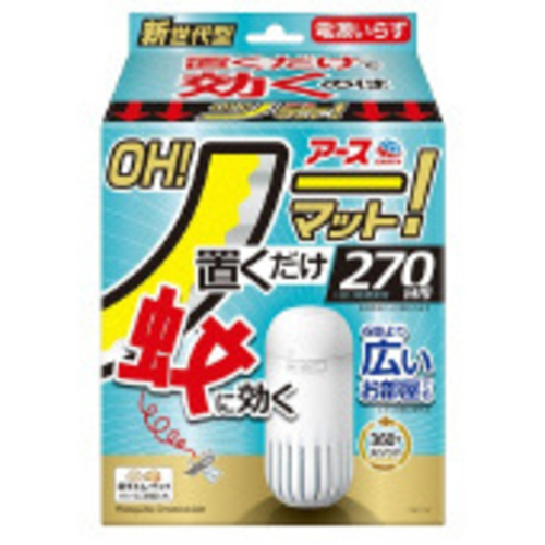 アース　ＯＨ！ノーマット　２７０日用セット