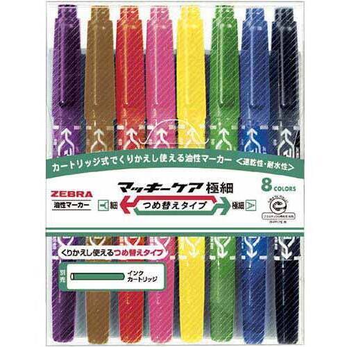 マッキーケア極細　つめ替えタイプ　８色セット