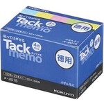 タックメモ徳用　５０×１５　４色×２５冊