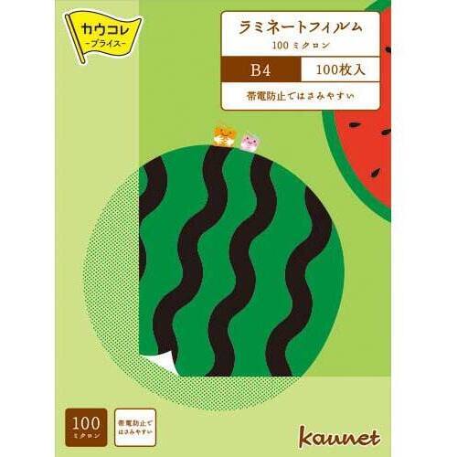 ラミネートフィルム１００μＢ４　１００枚　１－４箱