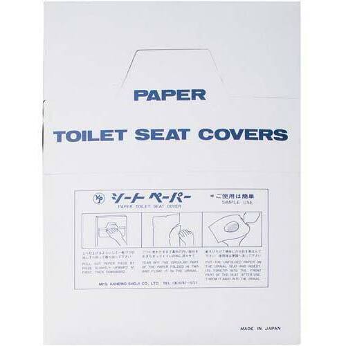便座シートペーパー　エコノミー　１５０枚入&times;５