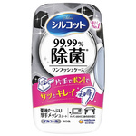 シルコットウェット　９９．９９％除菌　本体　４０枚