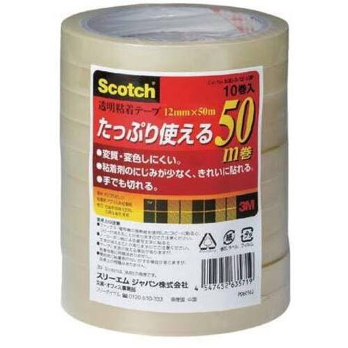 スコッチ　透明粘着テープ　１２ｍｍ幅&times;５０ｍ５０巻