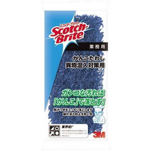 スコッチ・ブライトがんこたわし異物混入対策用　６個