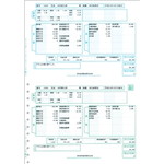 弥生　給与明細書ページプリンタ用紙　２０００２９　■お取り寄せ品