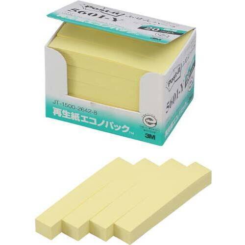 ポストイット　再生紙ふせん７５×１２．５　黄２０冊