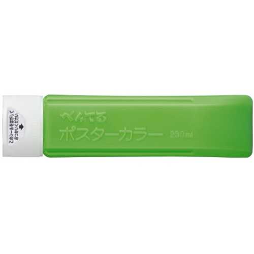 ぺんてるポスターカラークラス用２３０ｍｌ　きみどり