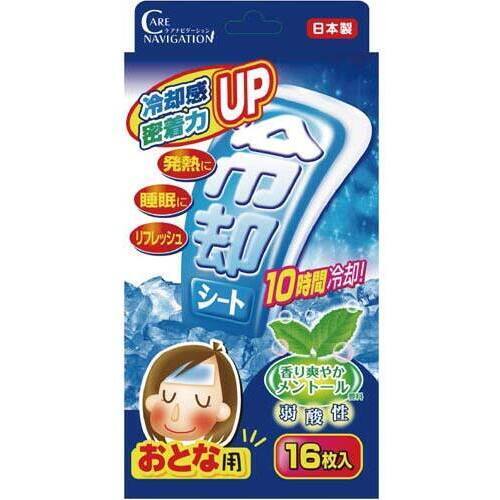 熱とりタックん冷却シート大人用　１６枚&times;１０