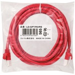 ＲｏＨＳ指令準拠ＬＡＮケーブル／ＣＡＴ６／爪折れ防止／３ｍ／レッド／簡易パッケージ　■お取り寄せ品