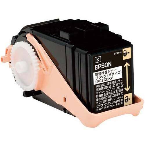 環境推進トナー　ＬＰＣ３Ｔ３３ＫＶ　ブラック